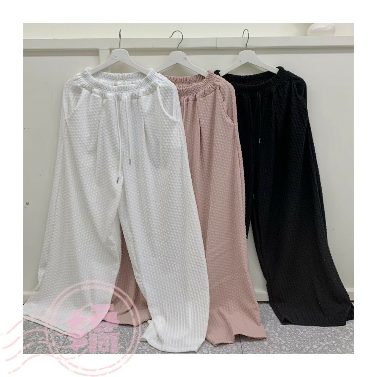 K10007立體布壓褶抽繩棉褲(白'粉'黑)