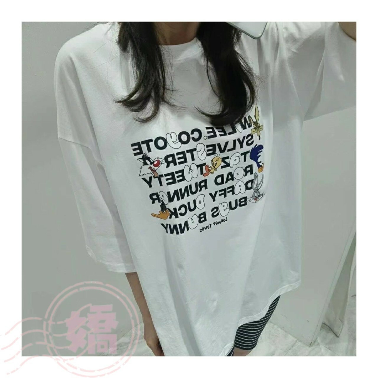 K11001華納翠蒂角色踢(白)