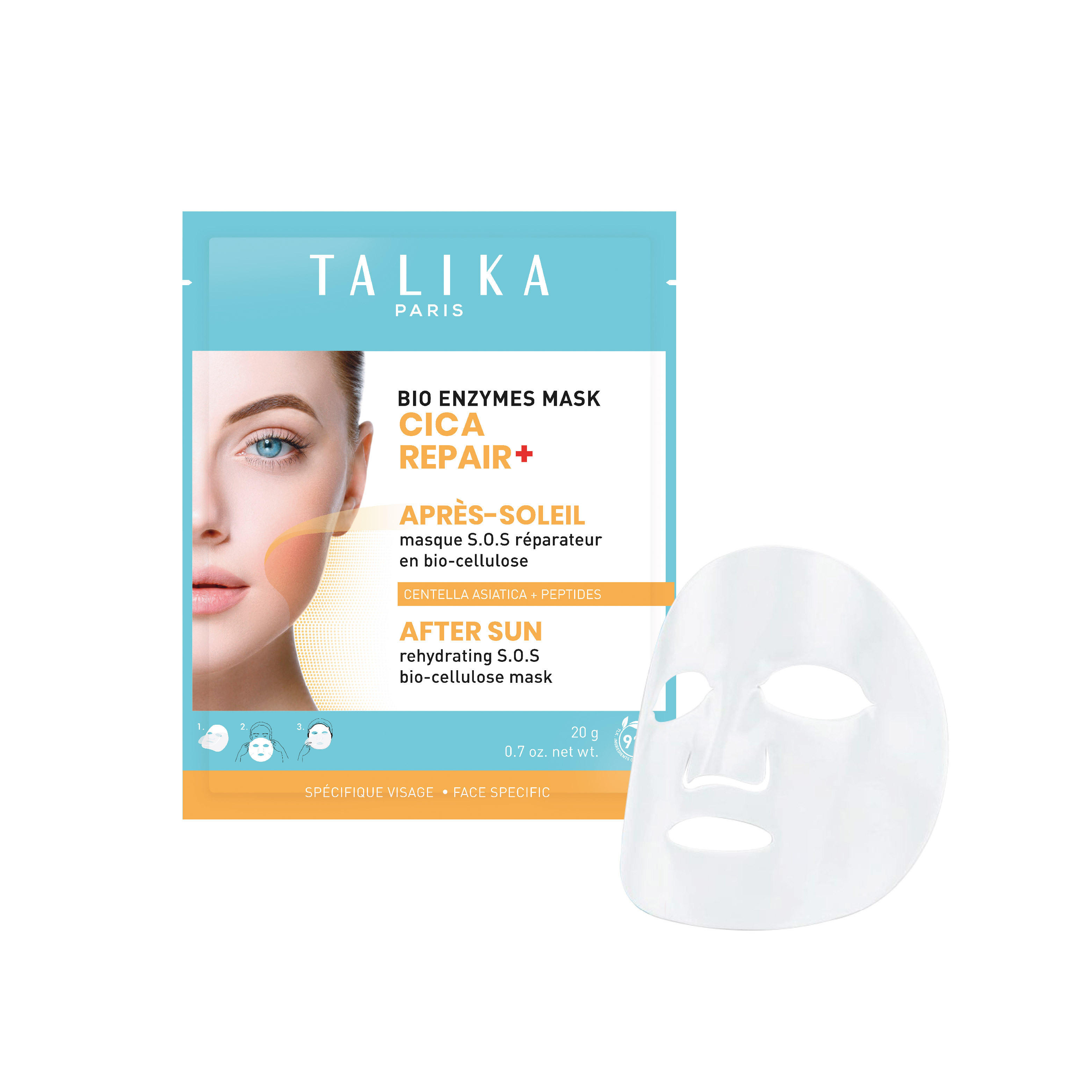 完美再生面膜 – 積雪草日曬後護理面膜