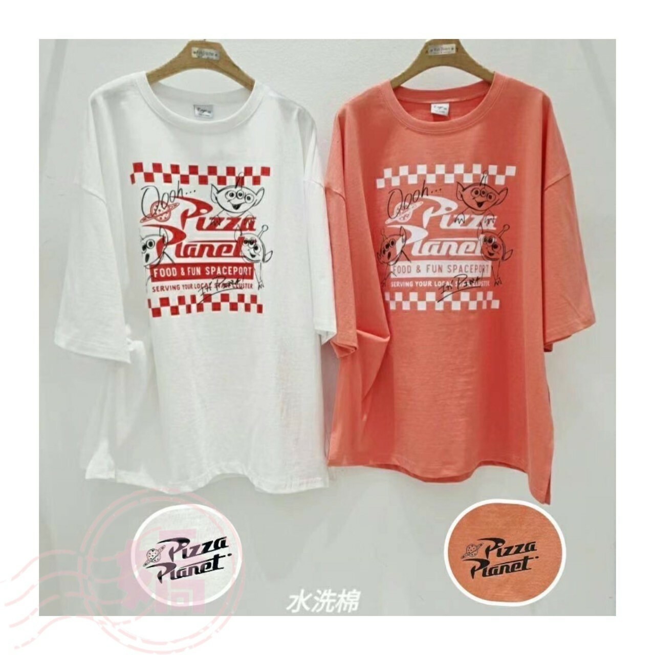 K11002三隻三眼怪星球踢(白'橘)