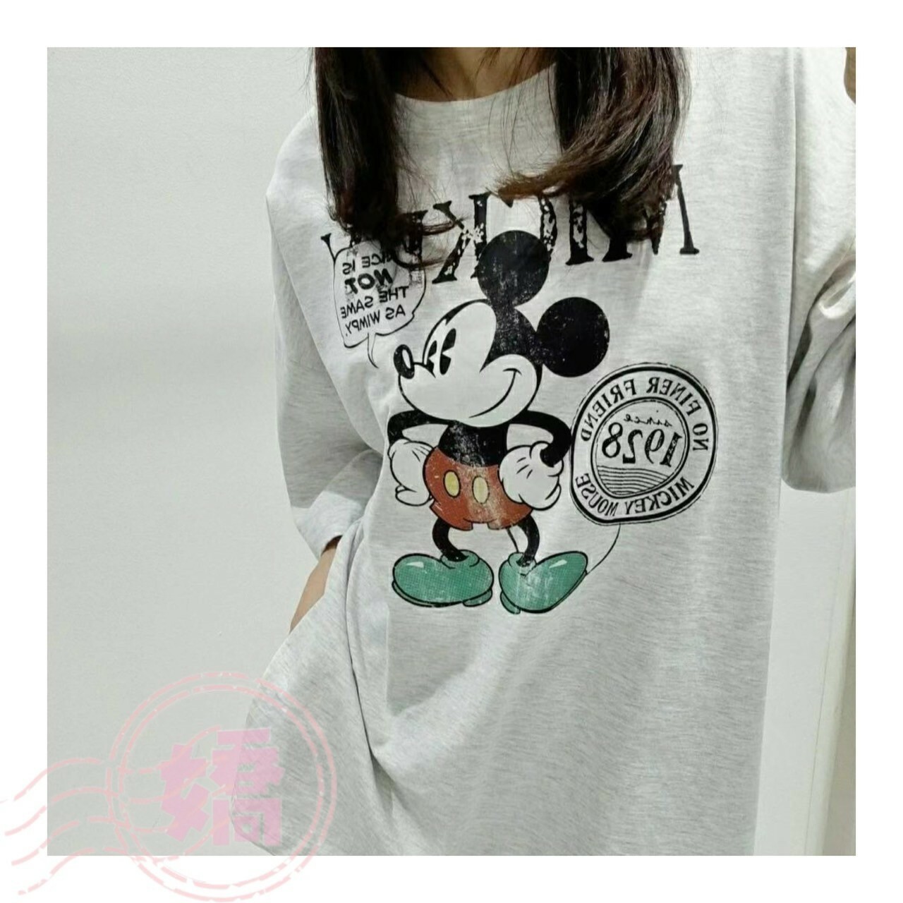 K11003復古水洗米奇踢(藍'灰)