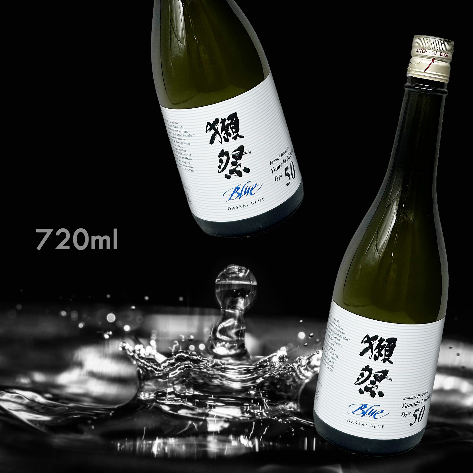 獺祭 Blue type 50 純米大吟釀 (720ML)