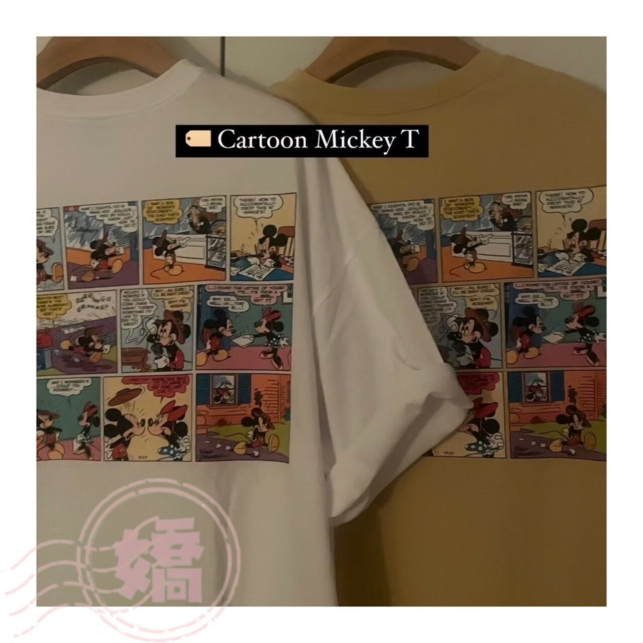 K12006米奇米妮漫畫踢(白'黃)