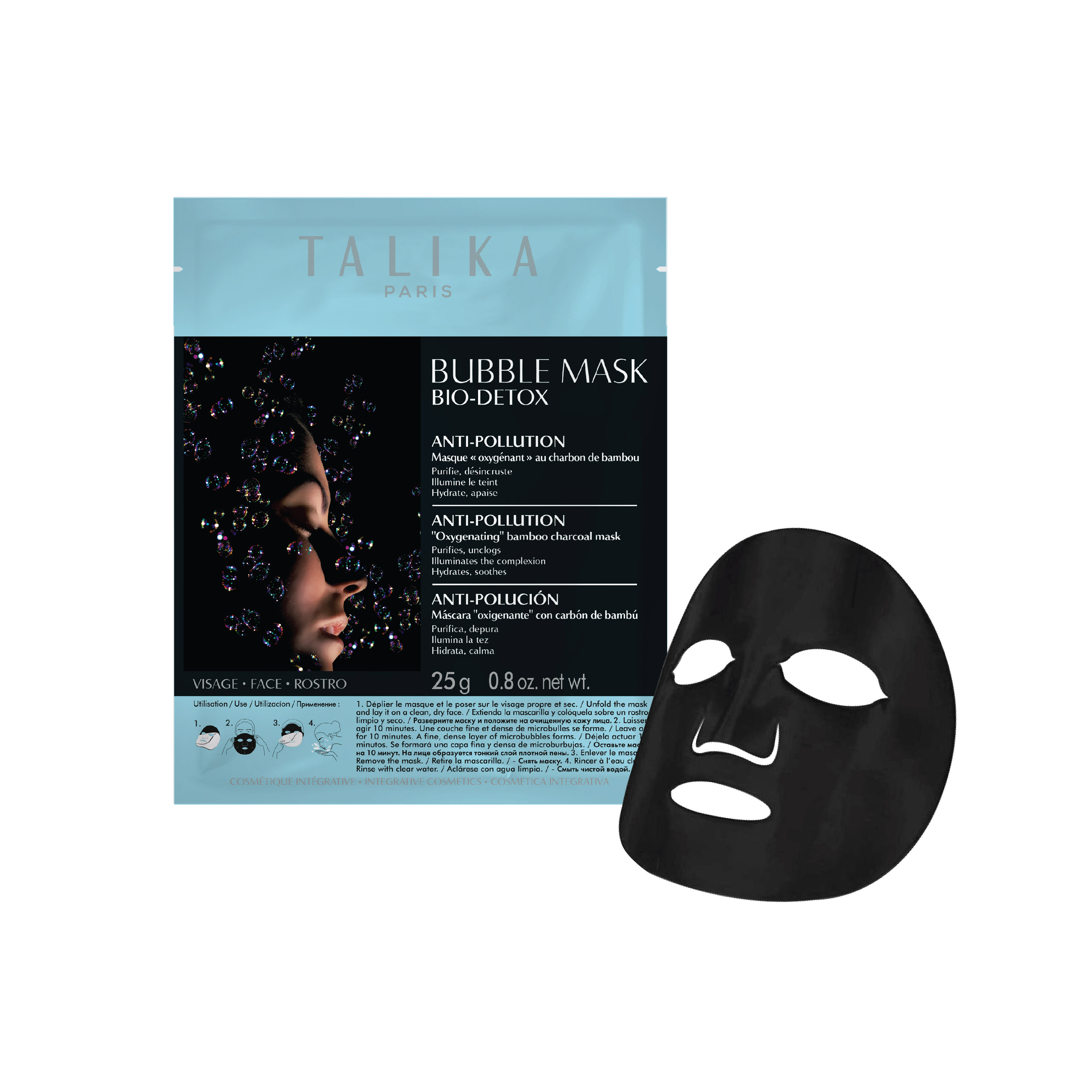 活氧排毒面膜[最佳使用日期: 11/26]