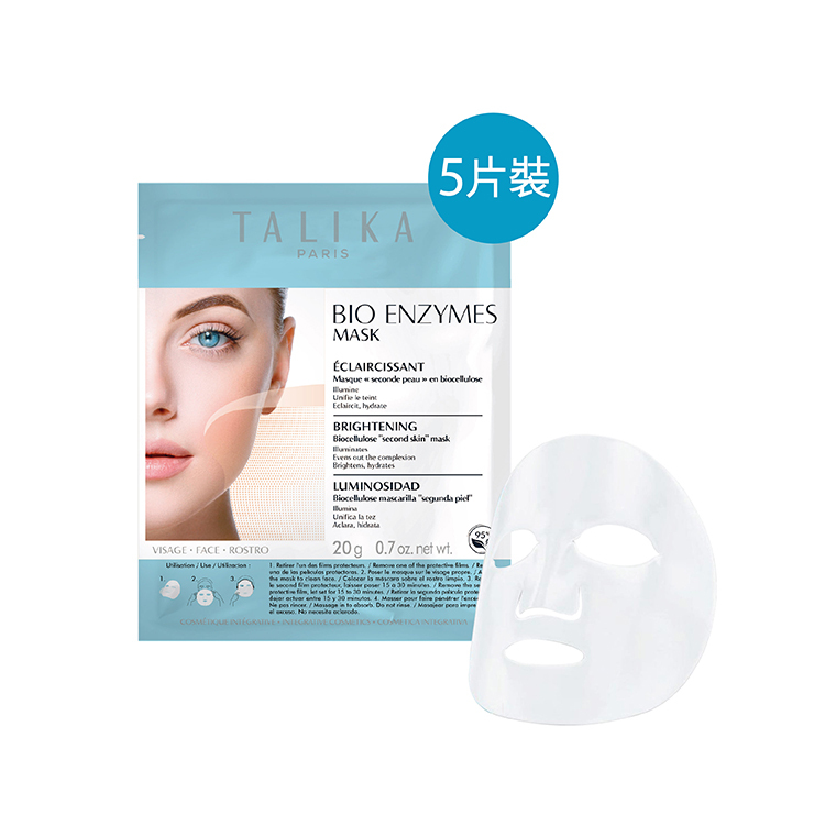 完美再生面膜－晶瑩亮澤再生面膜 (5片裝)