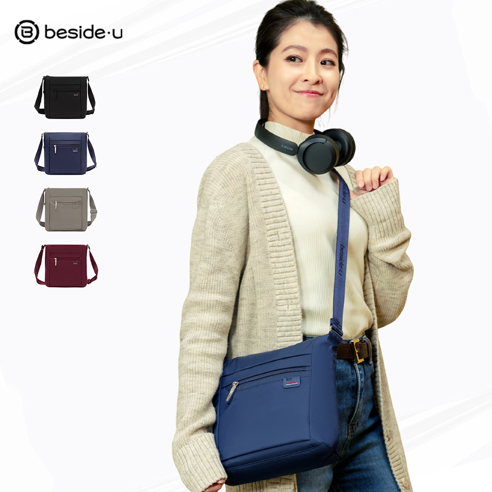 beside u ANGLE 斜肩包 防盜錄防潑水 大容量直式斜背包 輕量女包 BAB2308