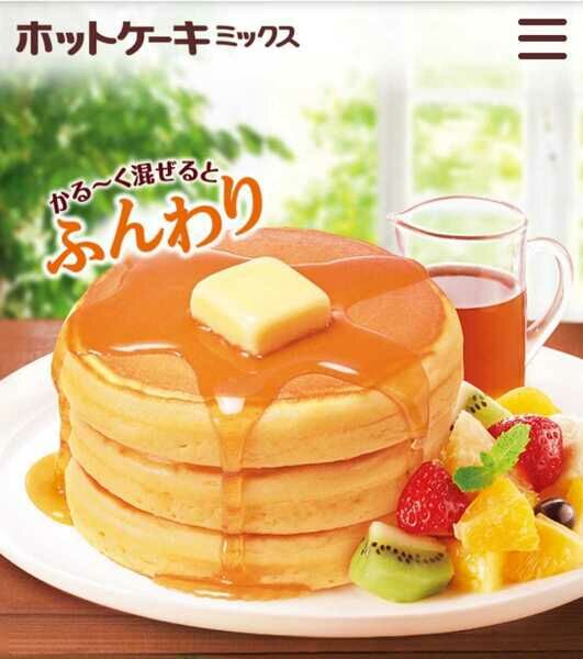 【可可博士 DR.KEKE】森永德用鬆餅粉 600g