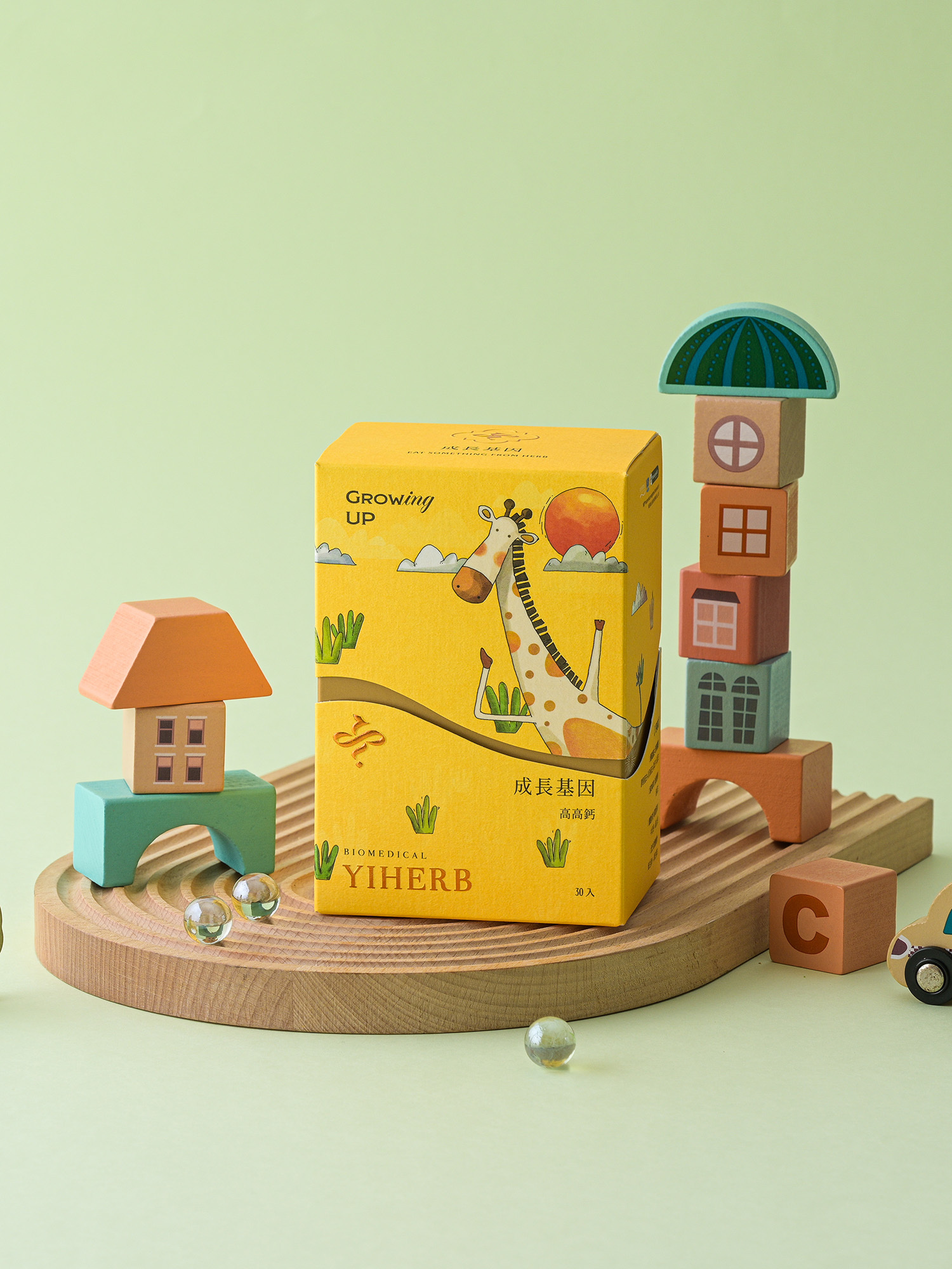 特【成長鈣】牛奶鈣+晶化鈣