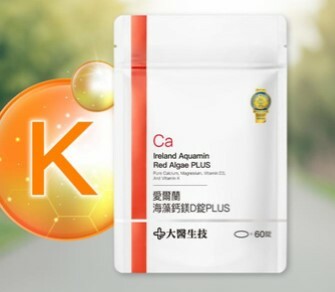 愛爾蘭海藻鈣鎂D錠PLUS 60錠/罐-大醫生技(買2送1)