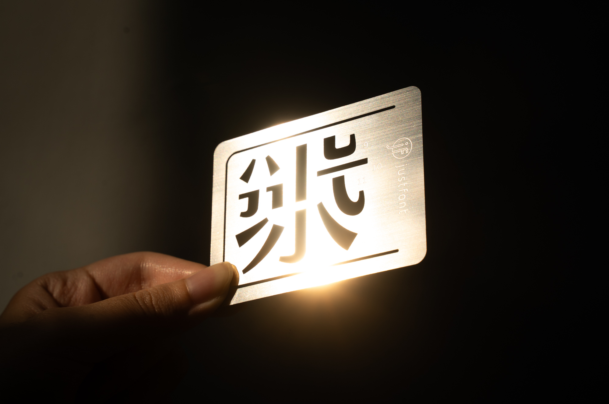 justfont 描字書籤(金萱)