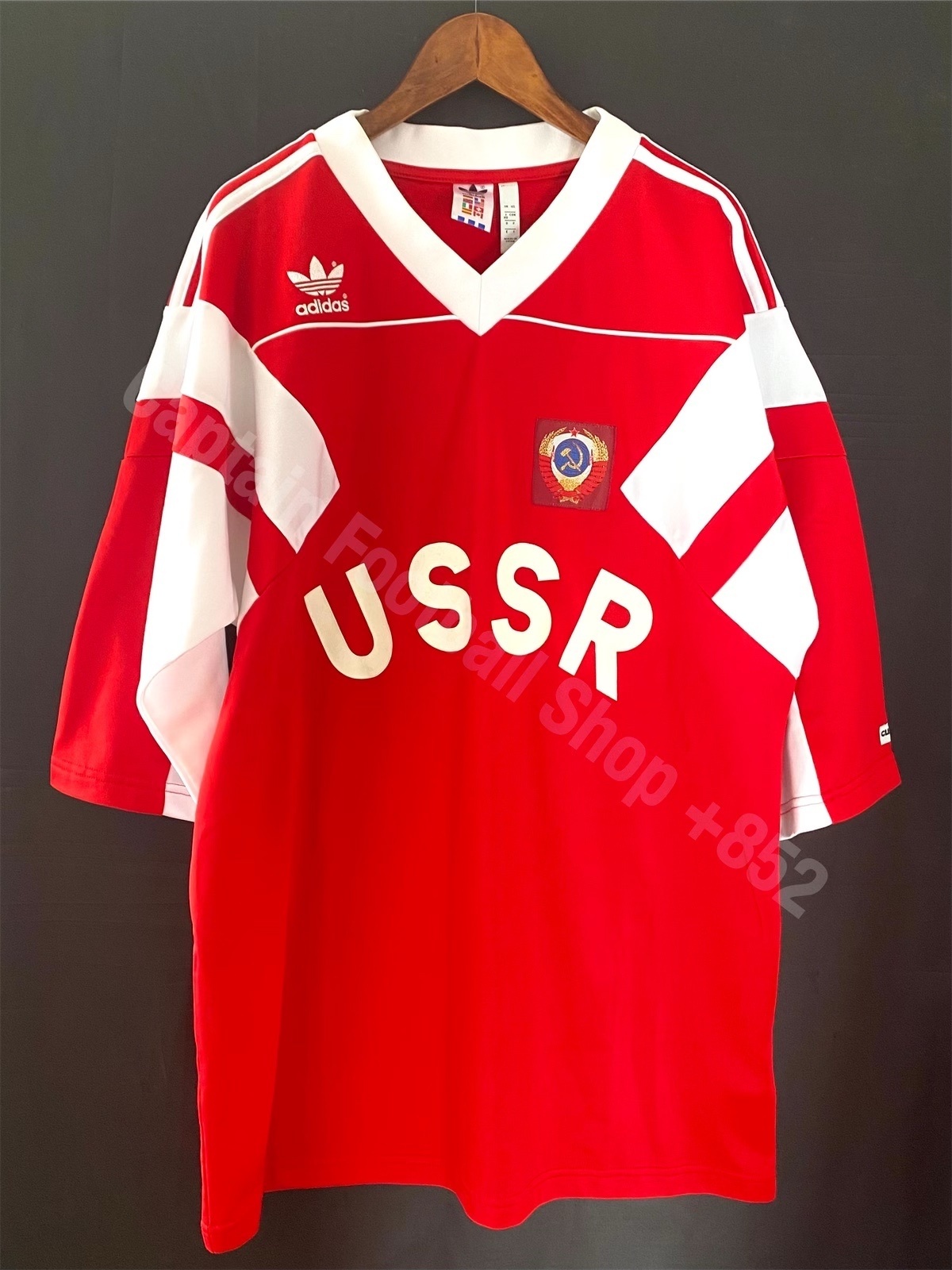 Soviet Union USSR Adidas Original Retro Shirt