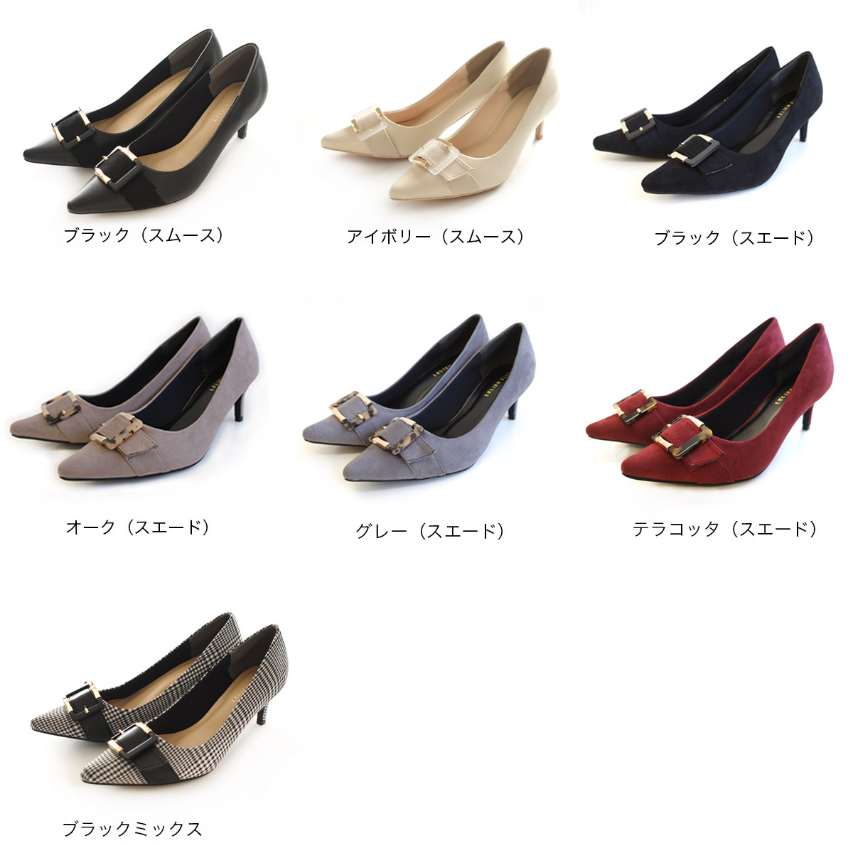 典雅端莊 扣環尖頭高跟鞋【KH7544】