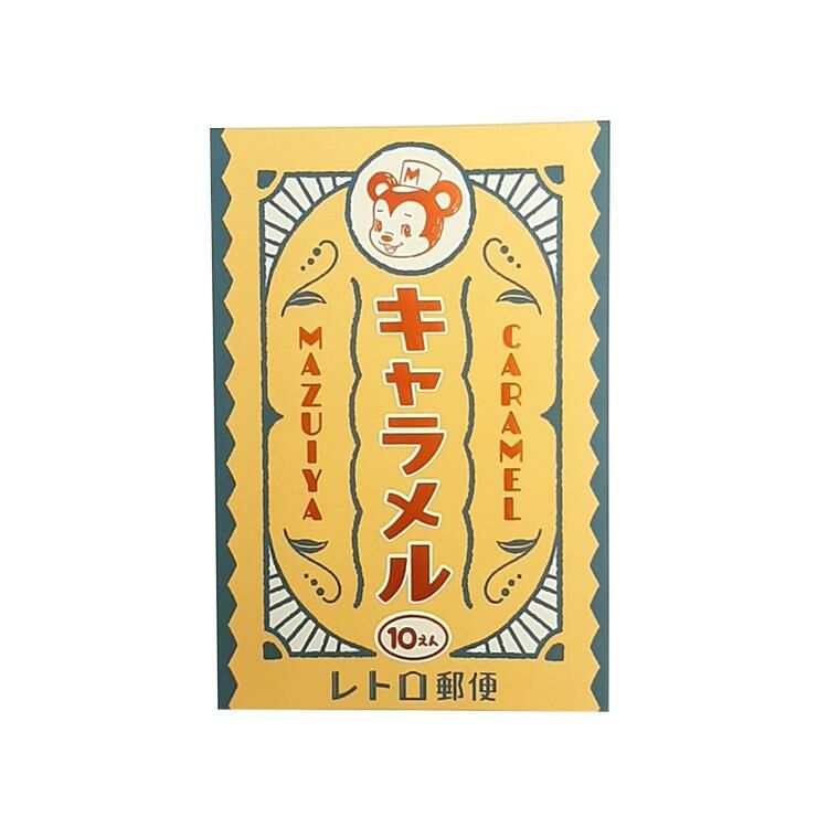 箔押郵票明信片 Obi-Wan Mazuiya Caramel