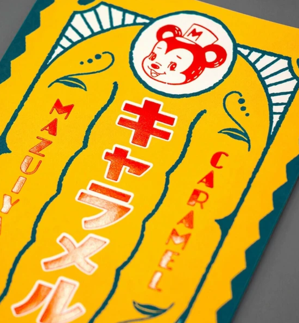 箔押郵票明信片 Obi-Wan Mazuiya Caramel
