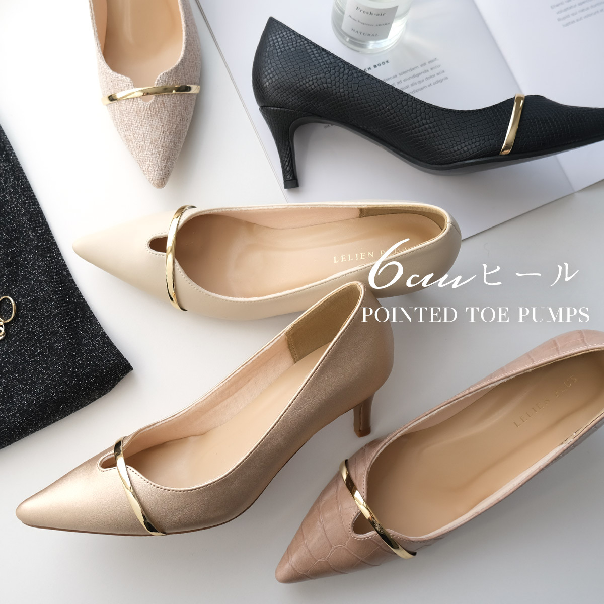 金屬線尖頭高跟鞋 超好走女鞋【KH7925】