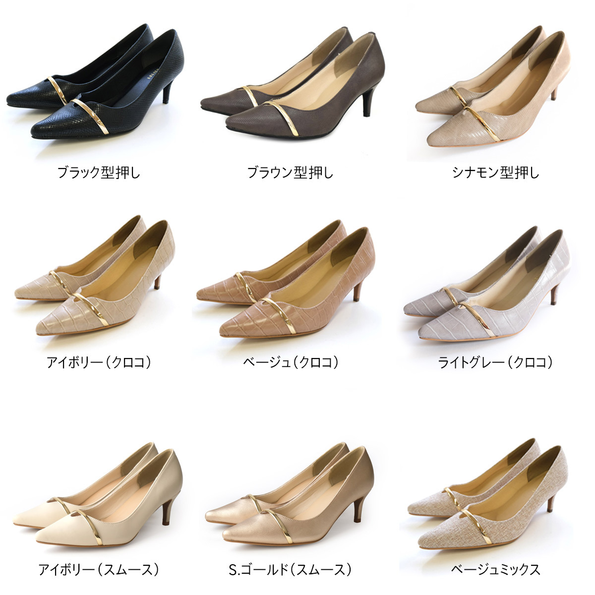 金屬線尖頭高跟鞋 超好走女鞋【KH7925】