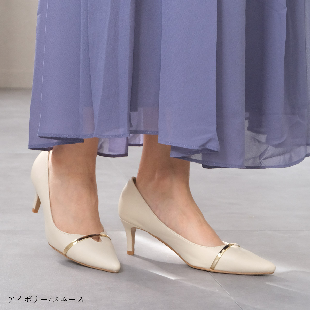 金屬線尖頭高跟鞋 超好走女鞋【KH7925】