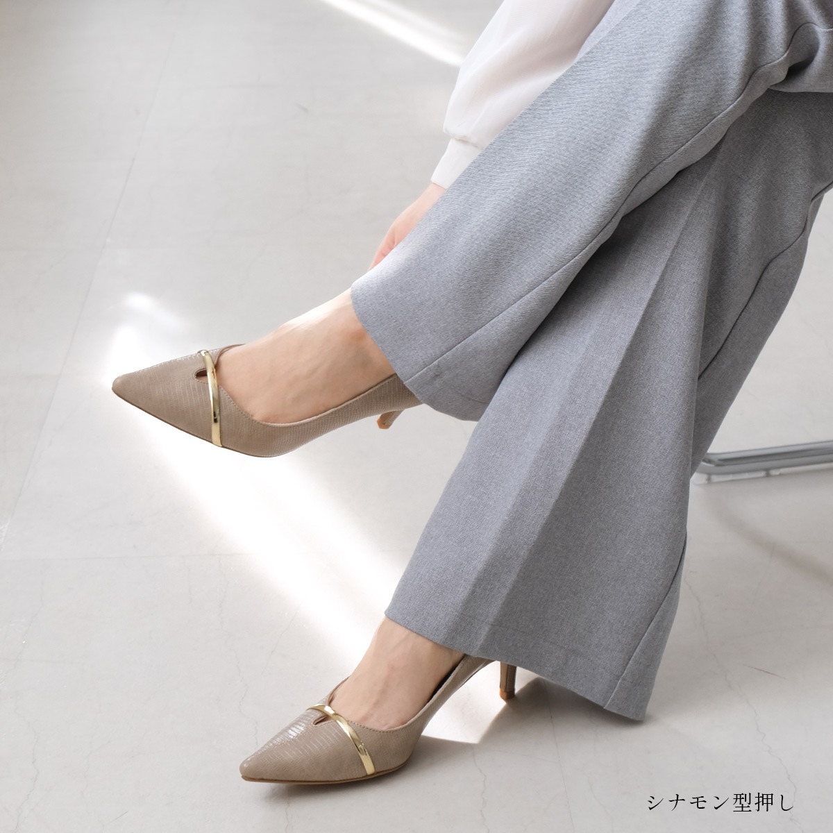 金屬線尖頭高跟鞋 超好走女鞋【KH7925】