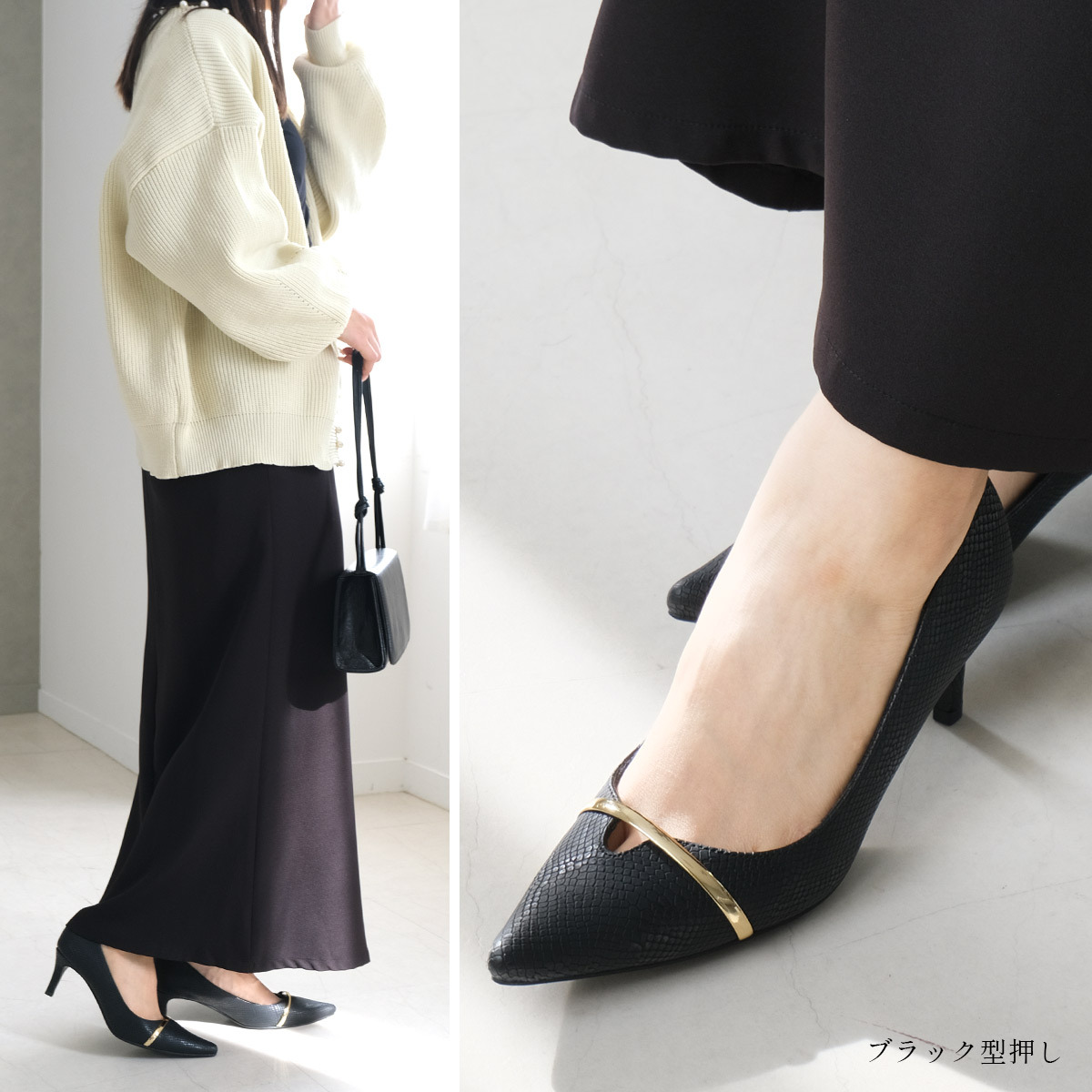 金屬線尖頭高跟鞋 超好走女鞋【KH7925】