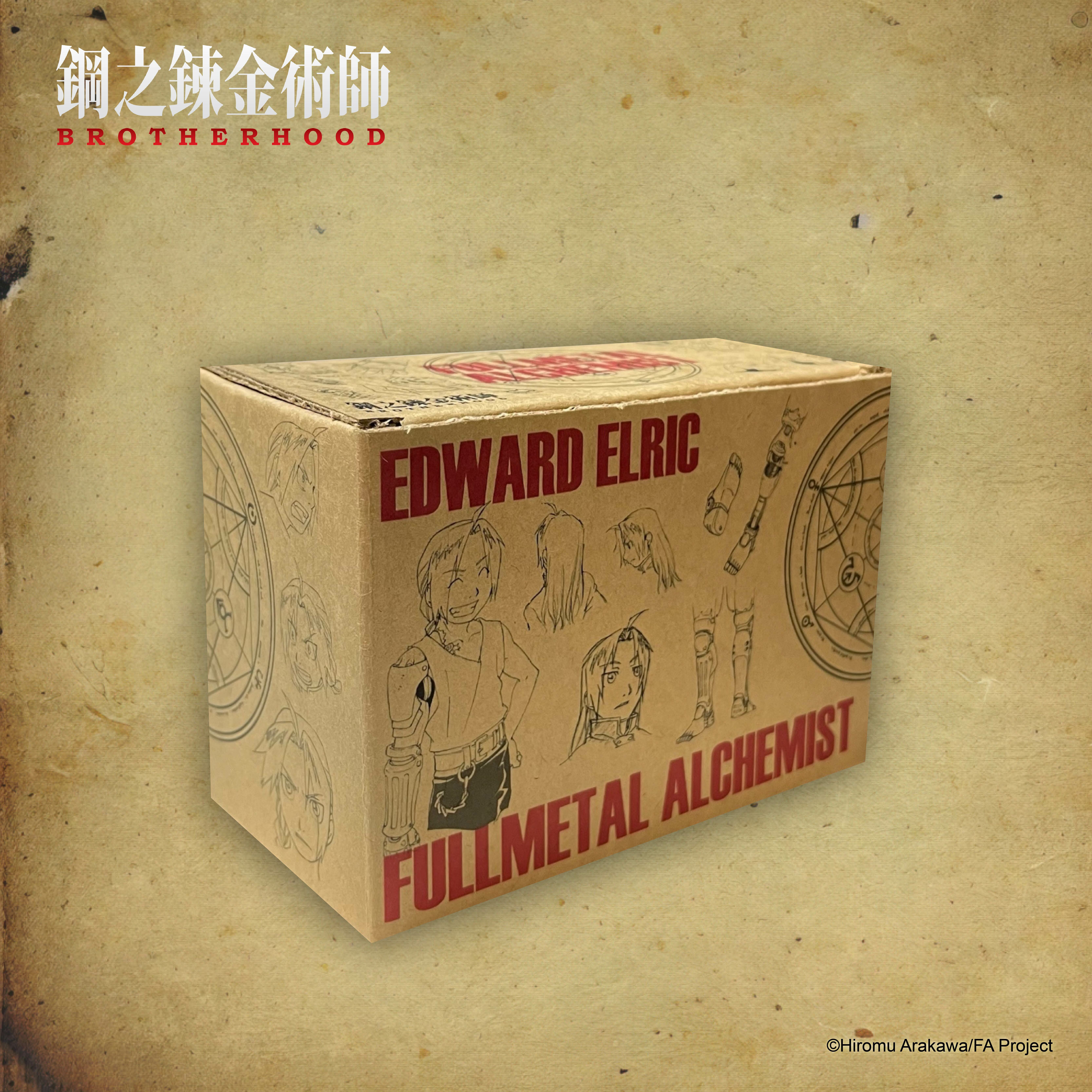 鋼之鍊金術師-熱炒杯雙入組-愛德華&阿爾馮斯