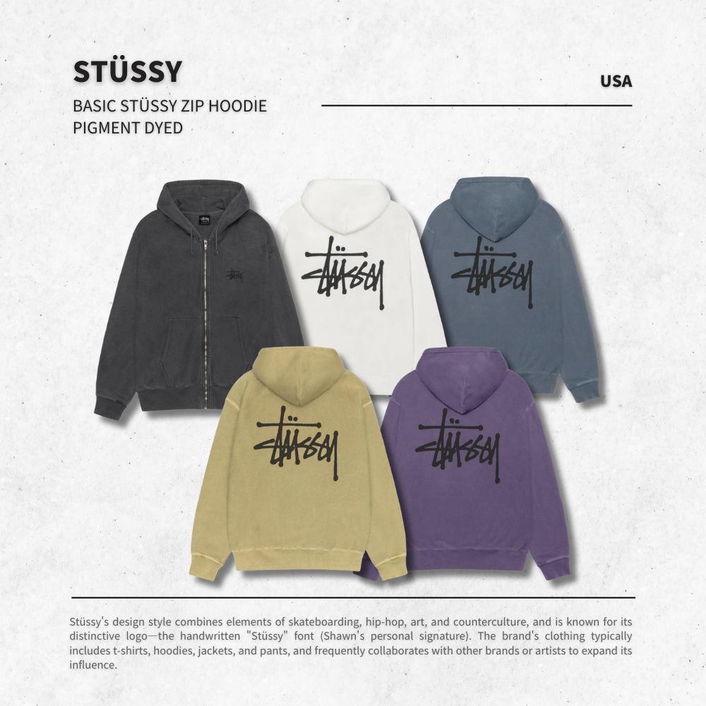 "代購" Stussy BASIC STÜSSY ZIP HOODIE PIGMENT DYED 染色連帽外套