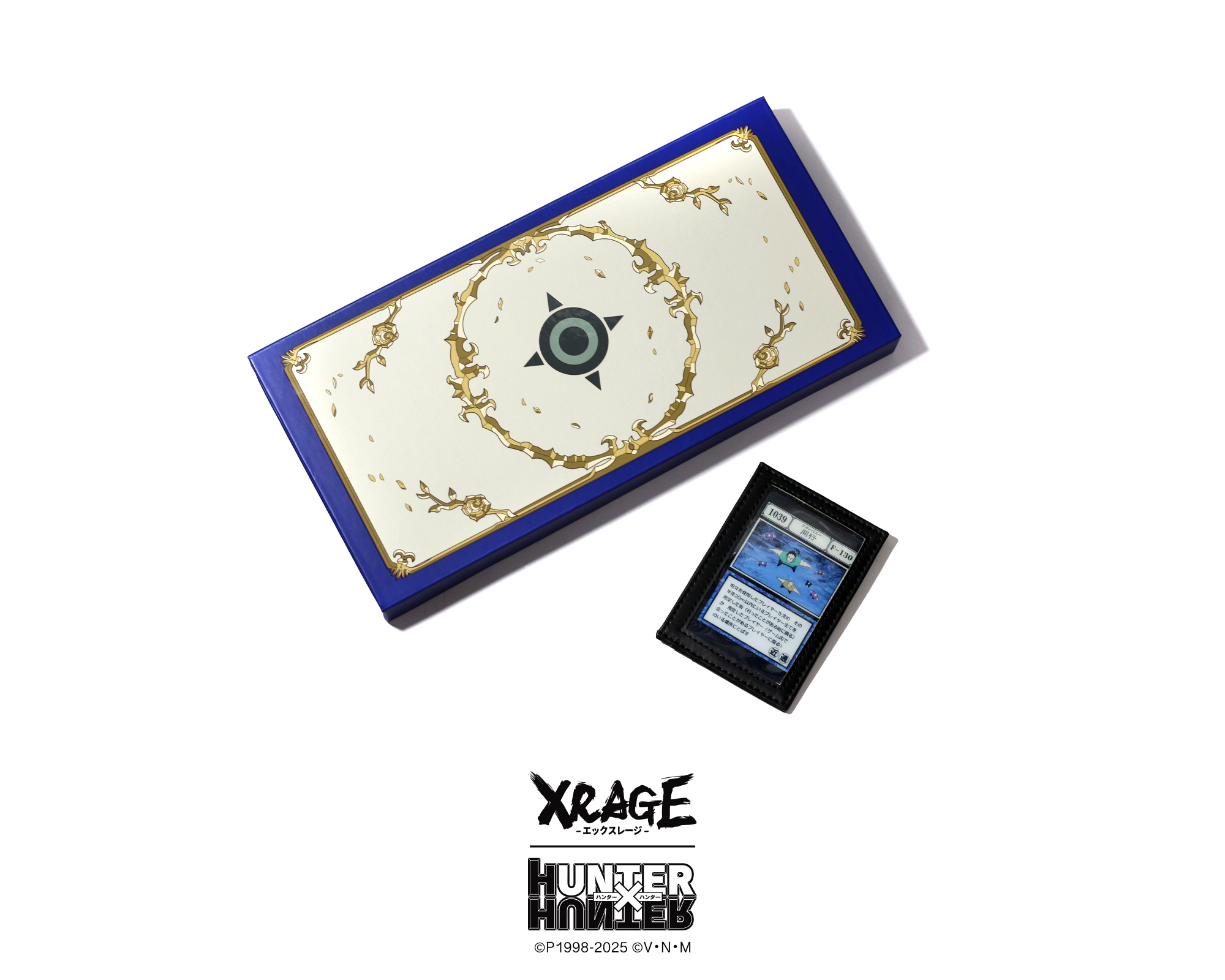 貪婪之島通關卡盒 同行感應發光卡套