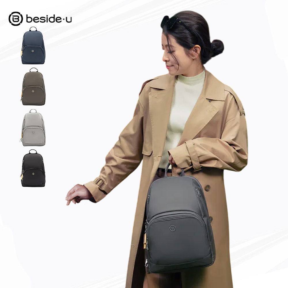 beside u MAKAYLA 後背包 12吋筆電後背包 防盜錄 防割 防盜拉鍊 大開口背包 BNUZ05R2
