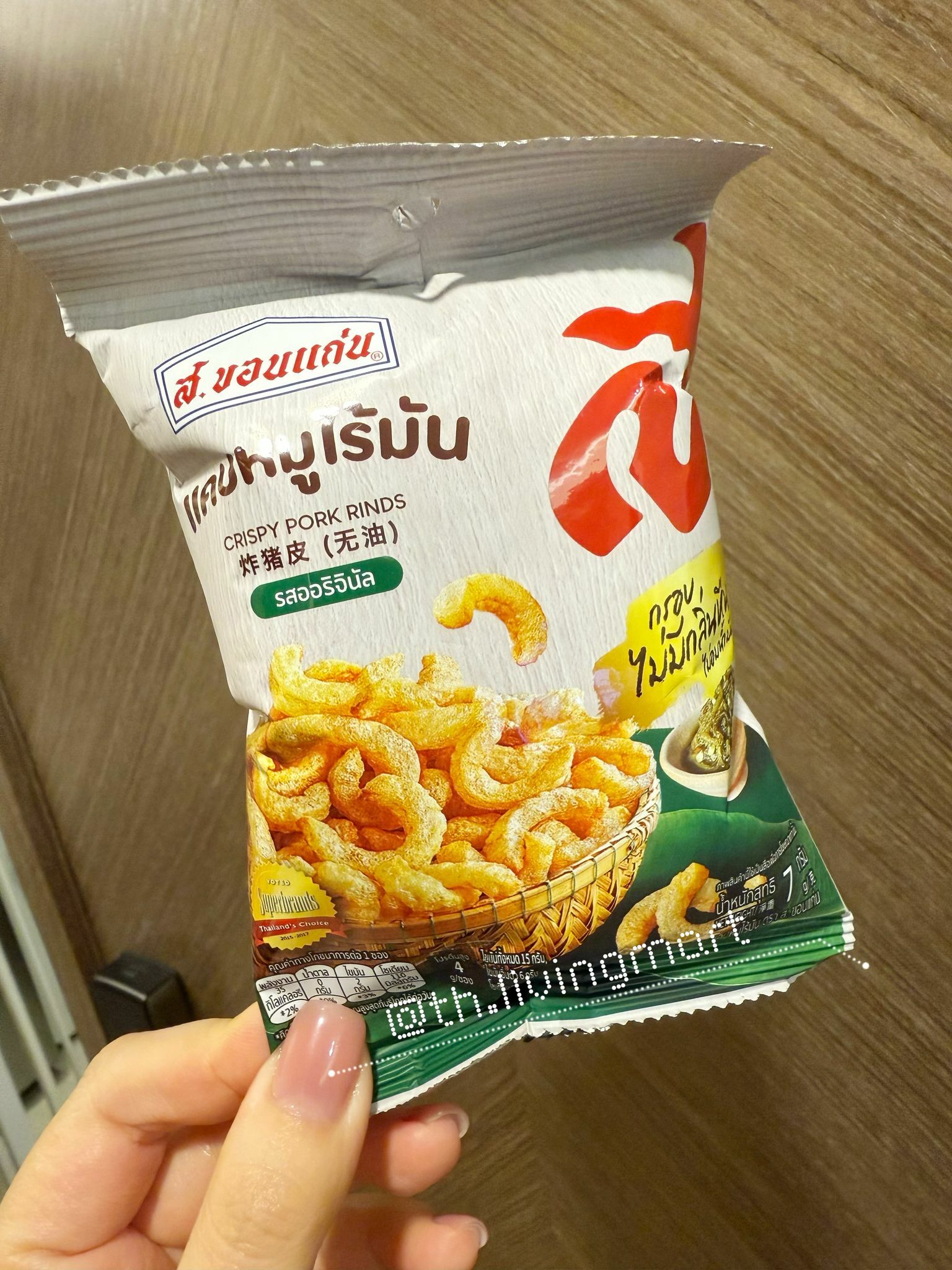 泰國直送 🇹🇭 S. Khon Kaen脆炸豬皮 32g/7g