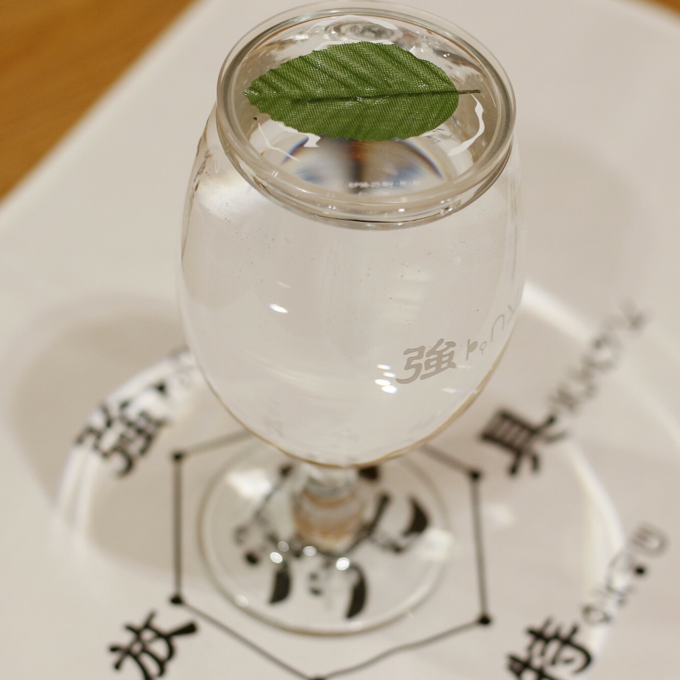 水見式 念能力玻璃杯 (款式隨機)
