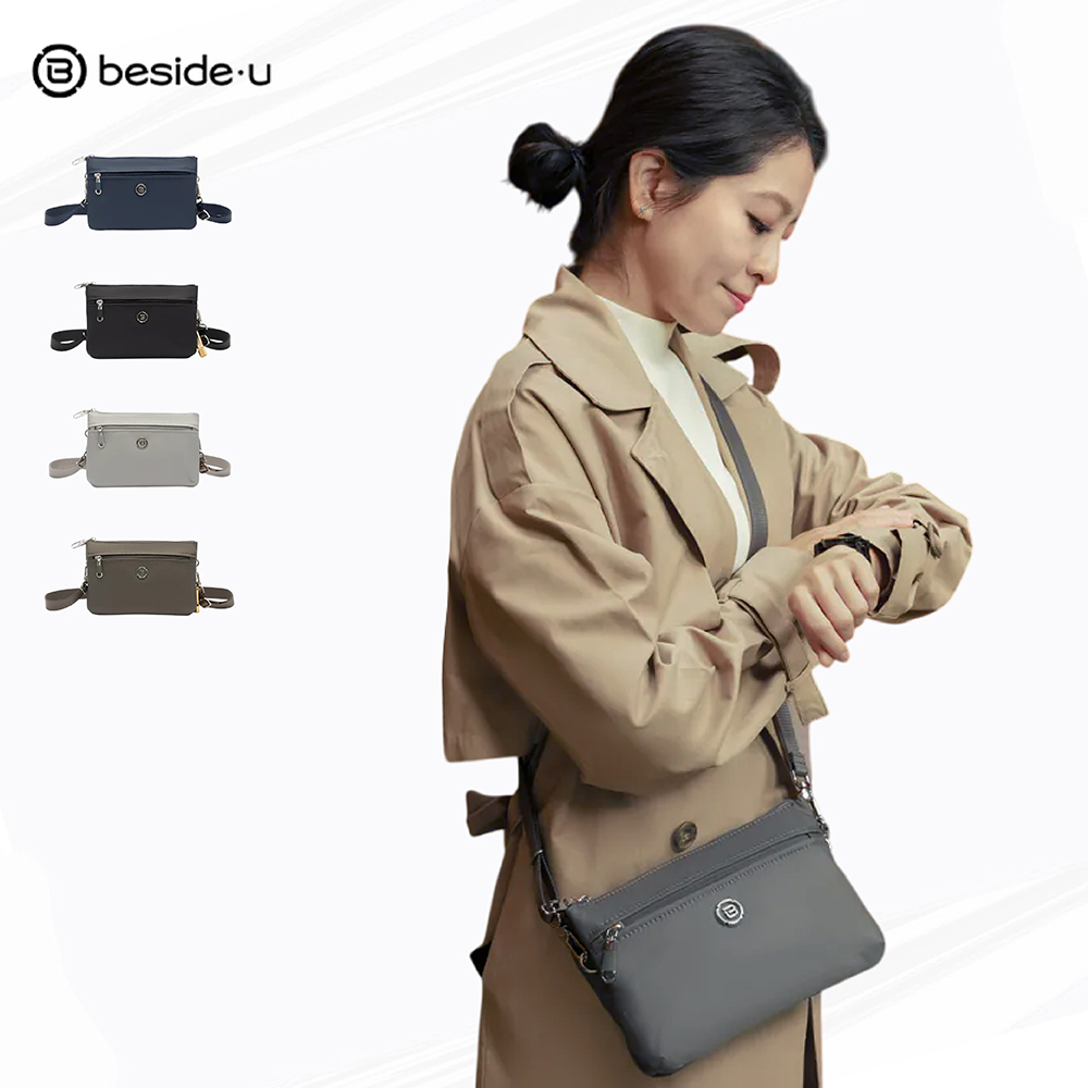 beside u LORE 斜肩包 防盜輕量隨身包 BNUZ2314R1