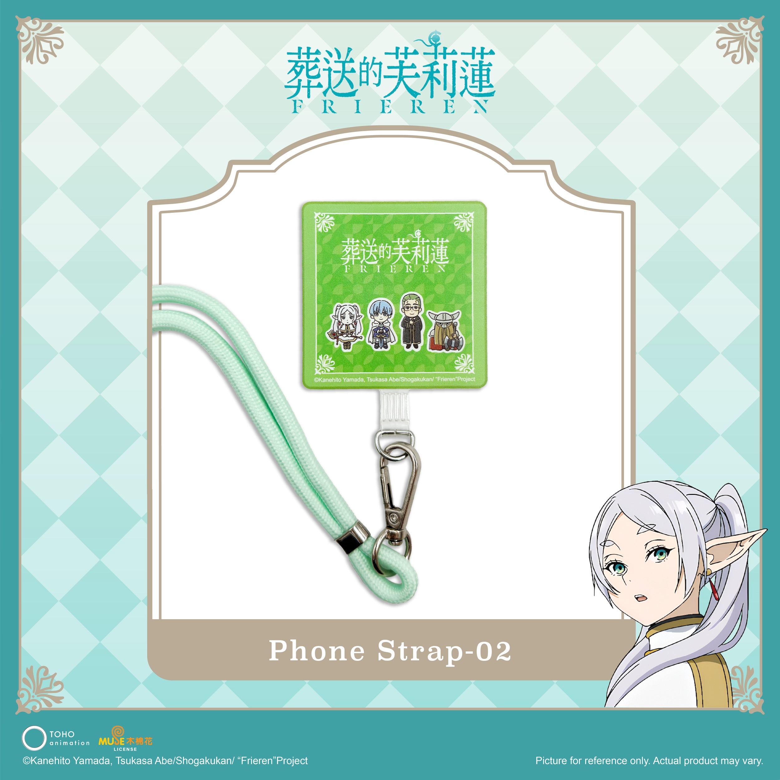 Frieren-PhoneStrap-02