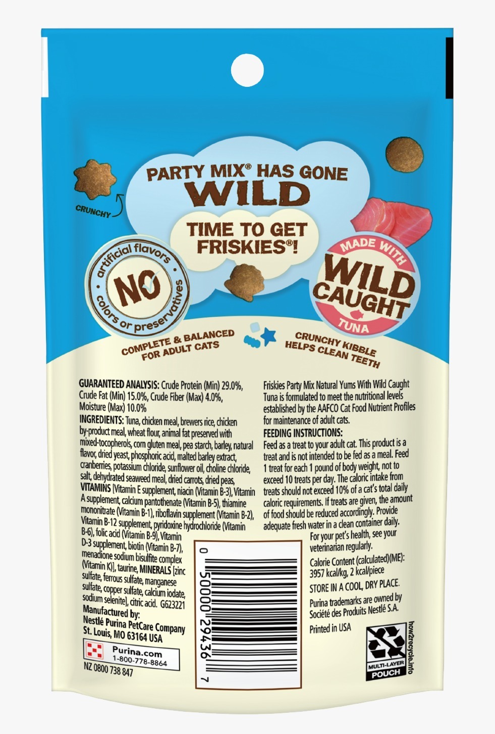 喜躍天然貓小食 Natural Yums 天然貓小食 2.1oz