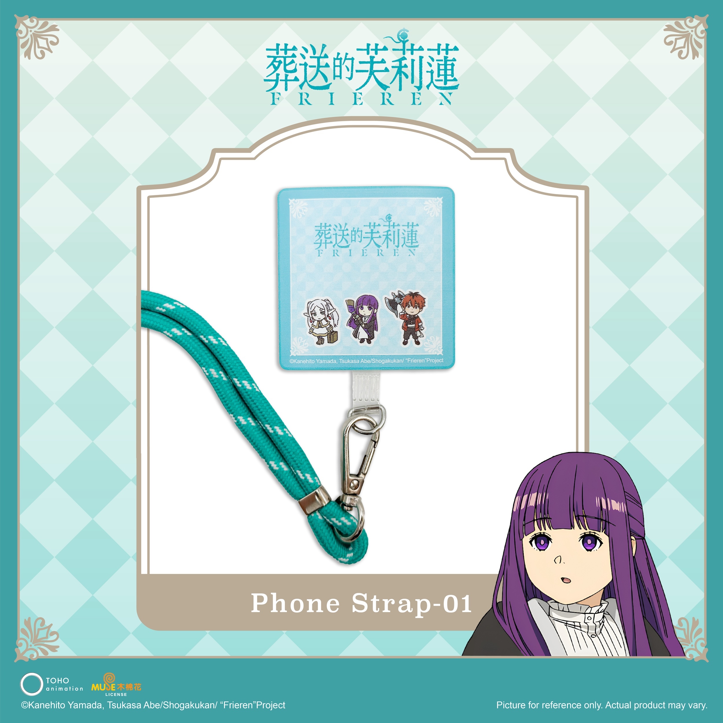 Frieren-PhoneStrap-01