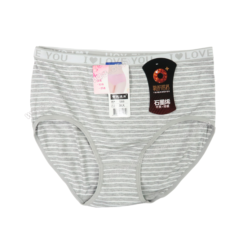 4條裝 吉妮儂來: 女裝中腰橫間內褲
