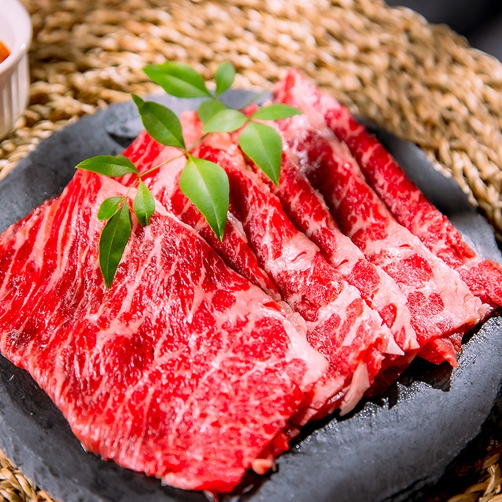 【富崎】翼板CH火鍋片 (200g/盒)