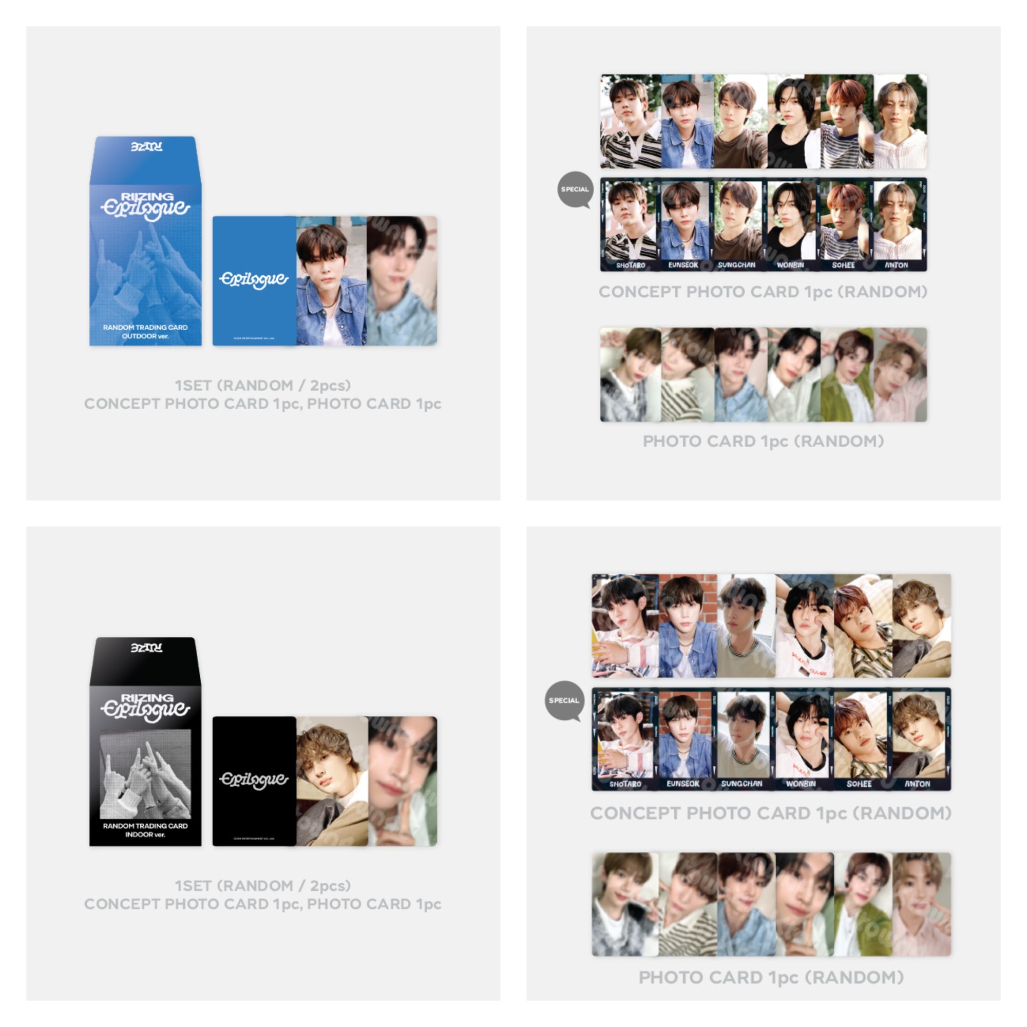 Riize Riizing Epilogue random trading card