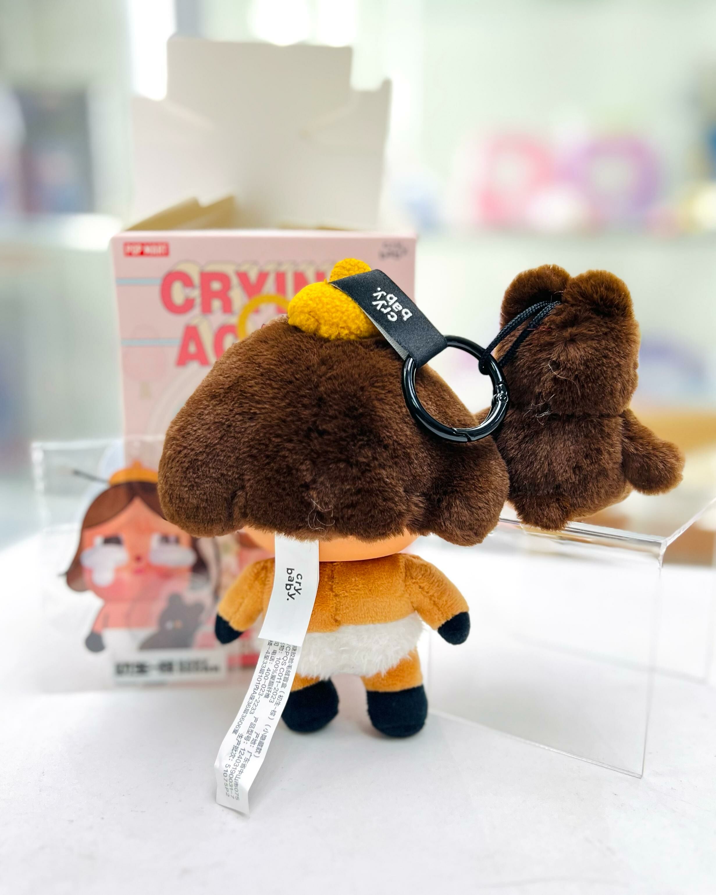 Pop Mart 泡泡瑪特盲盒掛件 - CRYBABY哭娃眼淚工廠搪膠臉毛絨公仔系列 (隱藏版: 初生-棕)