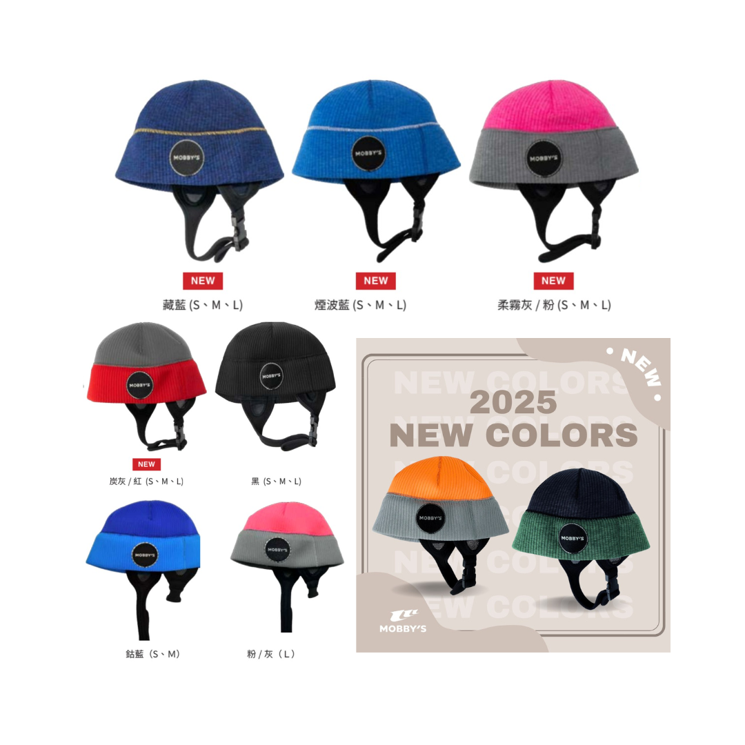 ※ MOBBY'S 潛水防寒帽 BEANIE