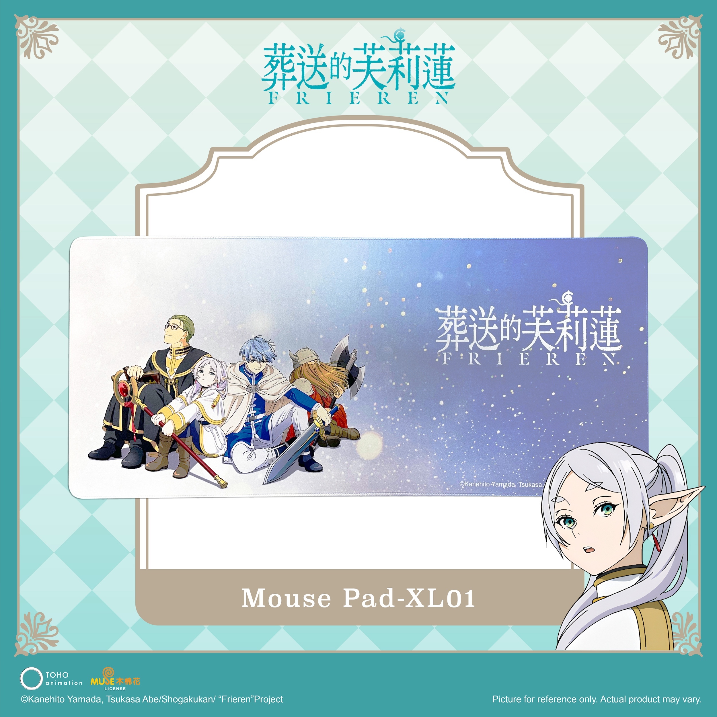 《葬送的芙莉蓮》滑鼠墊 XL01 FRN-MPD-XL01