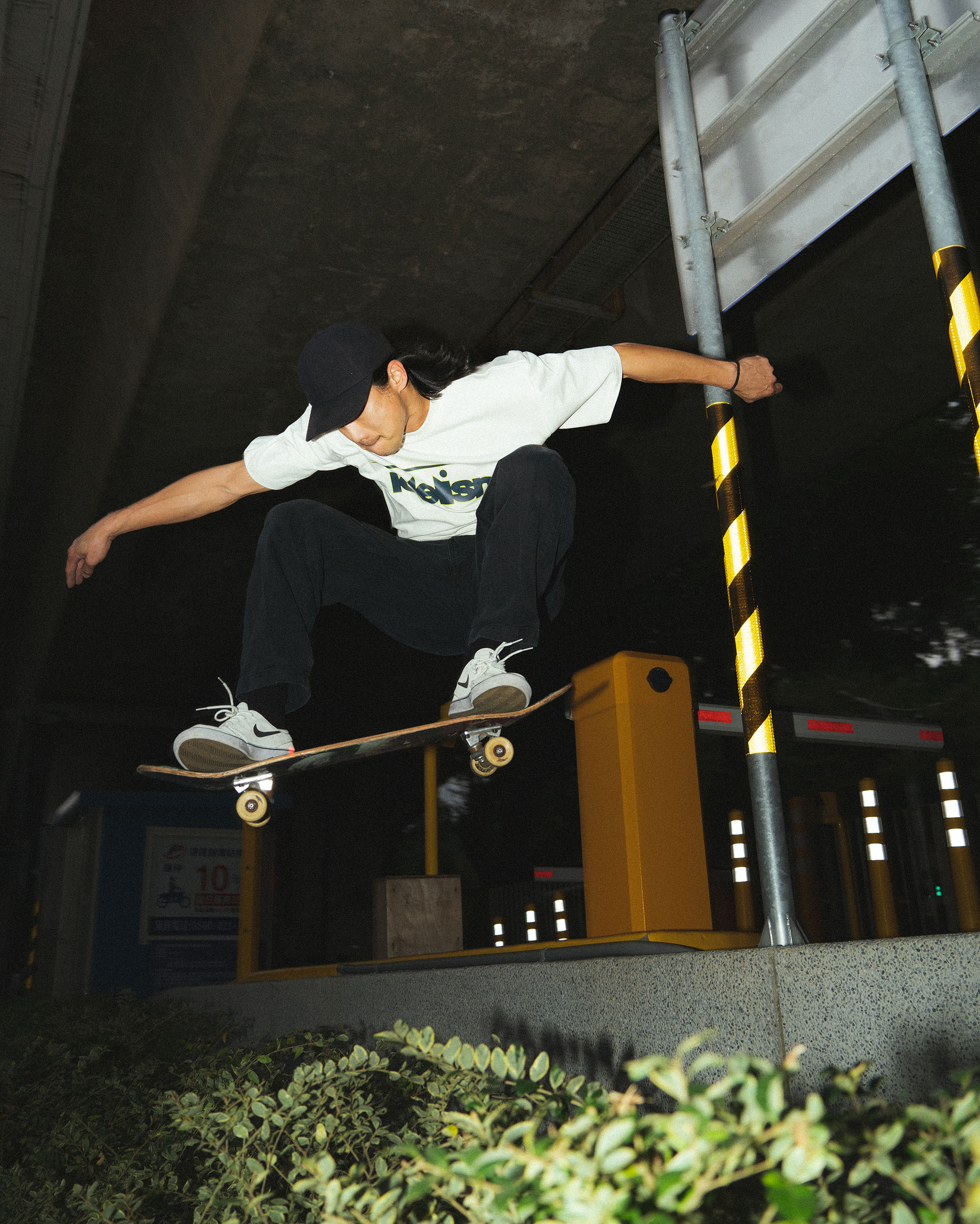 Idealism I9cE Logo Tee