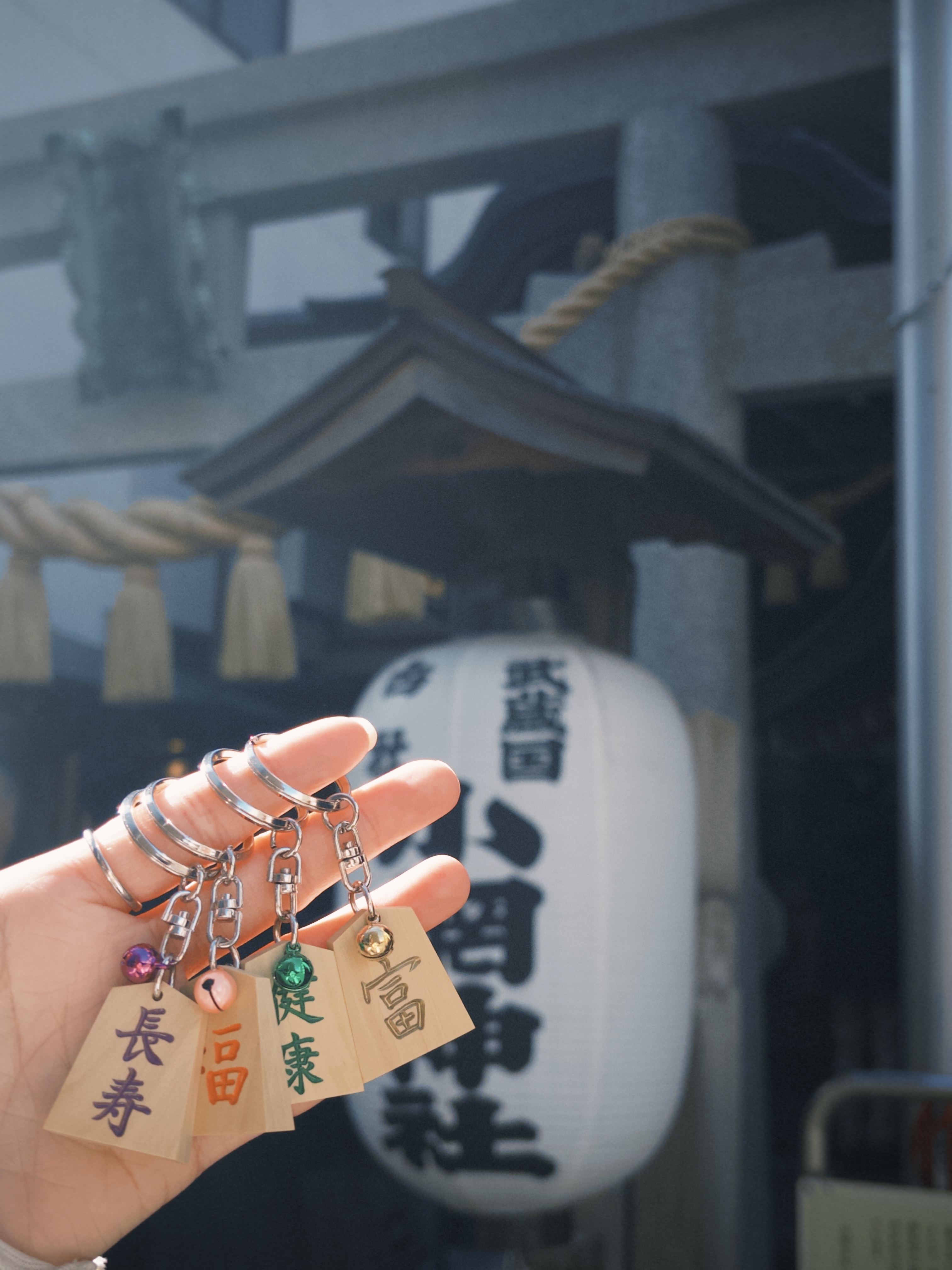 |日本限定｜♟️Beams Japan ホリコシ將棋 祈願吊飾