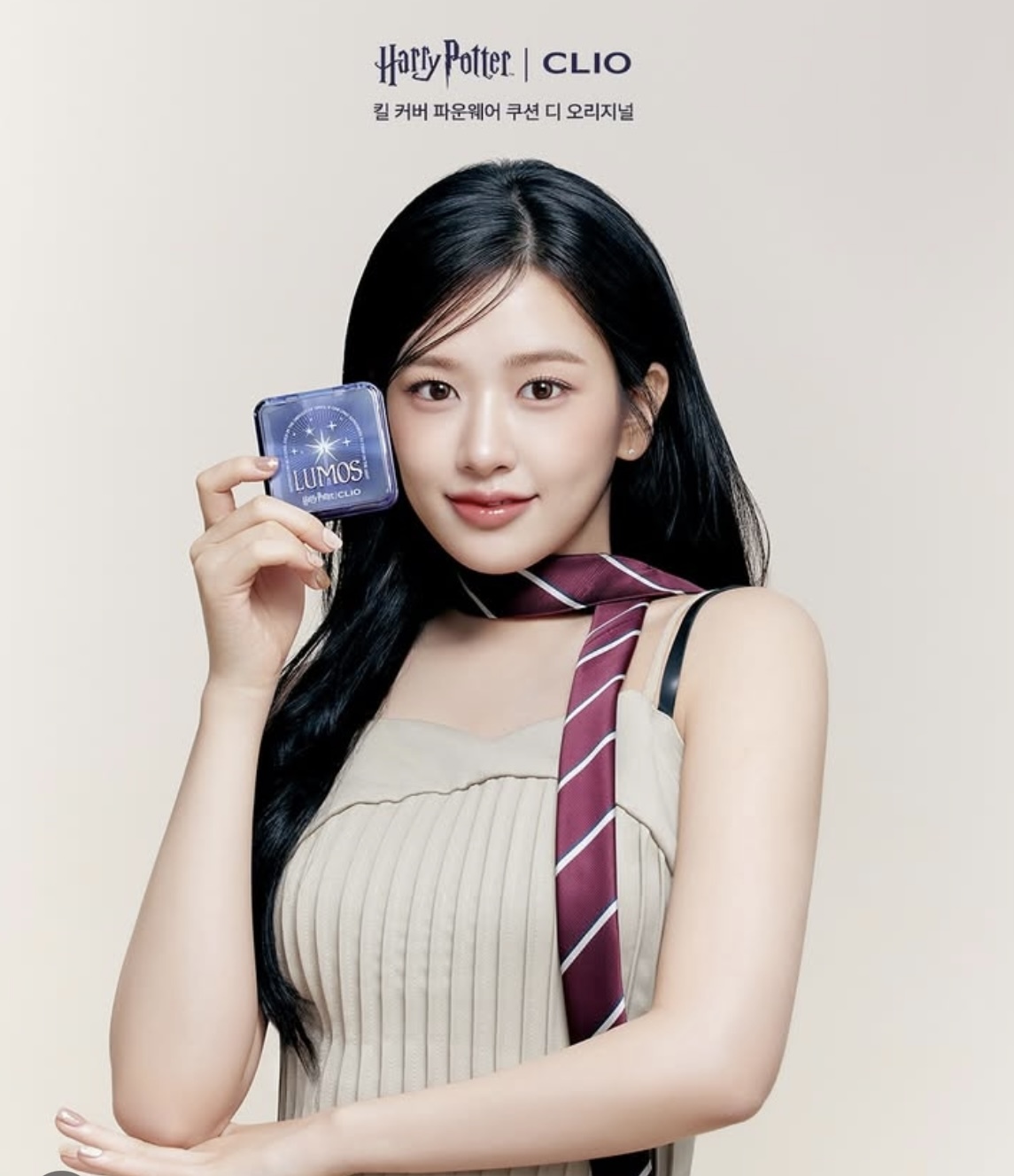 《現貨》 CLIO Kill Cover Founwear Cushion The Original #Harry Potter Edition