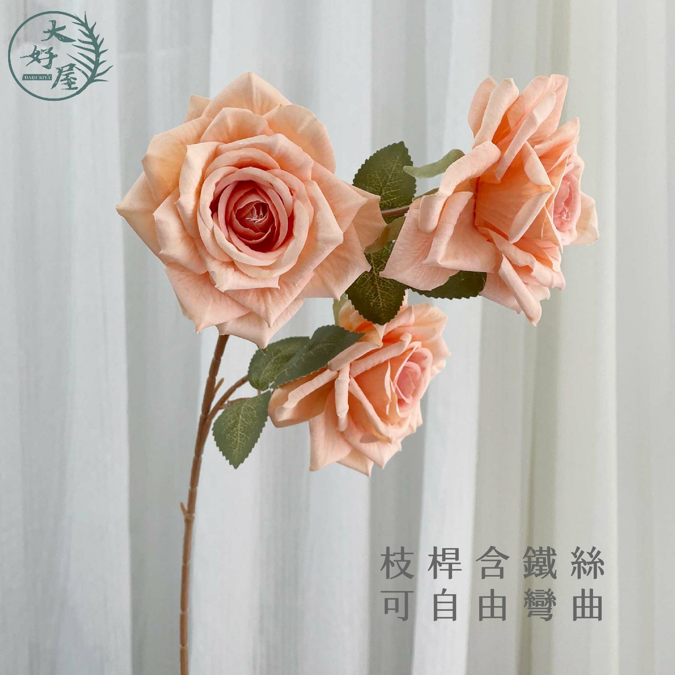 仿真絹布3花頭曼塔玫瑰