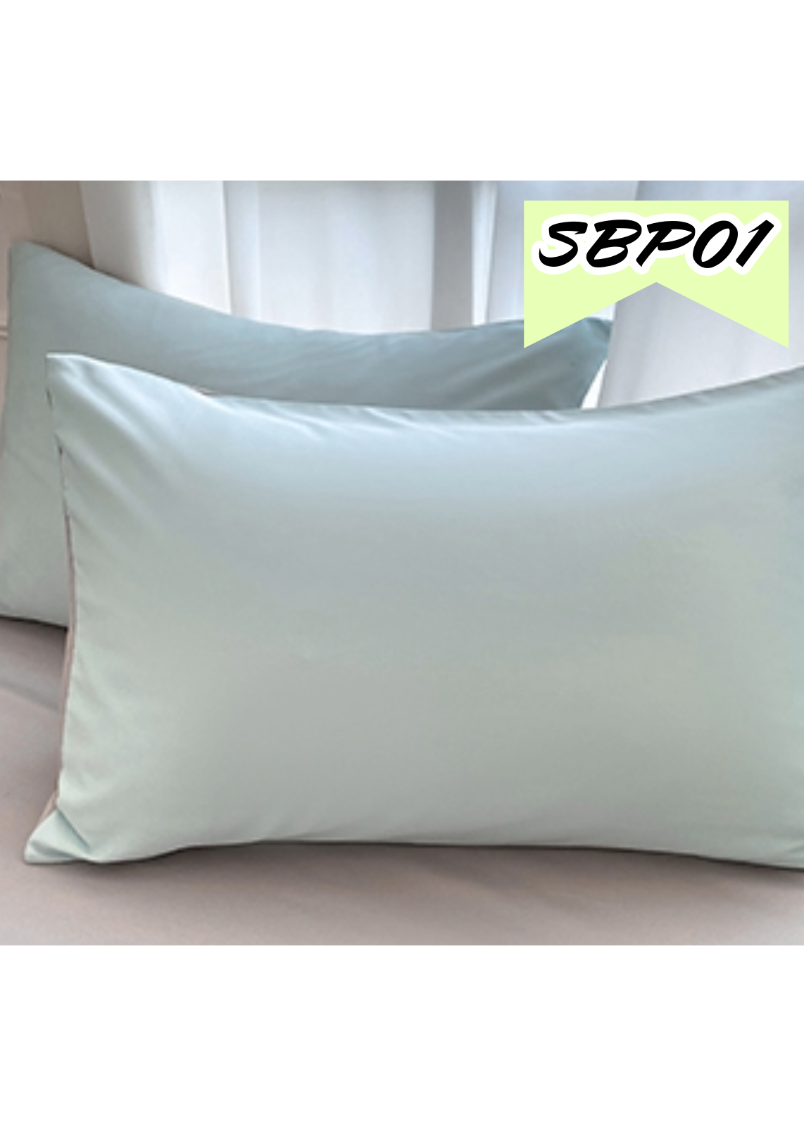 水柔絲枕套 SBP01