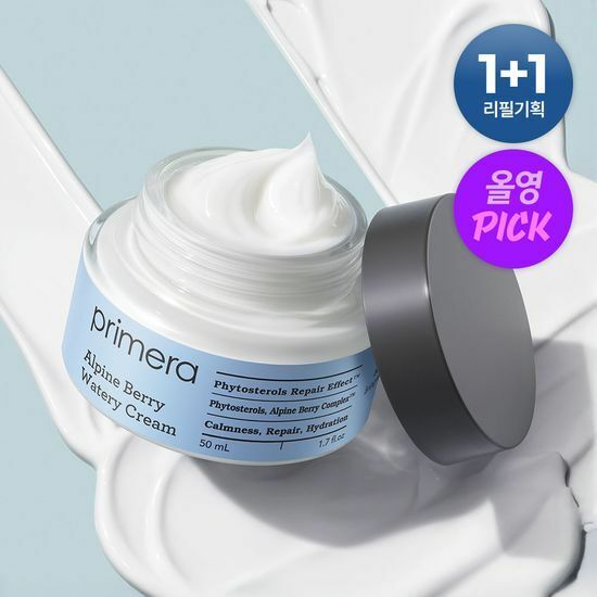 [ primera ] Alpine Berry Watery Cream 50ml