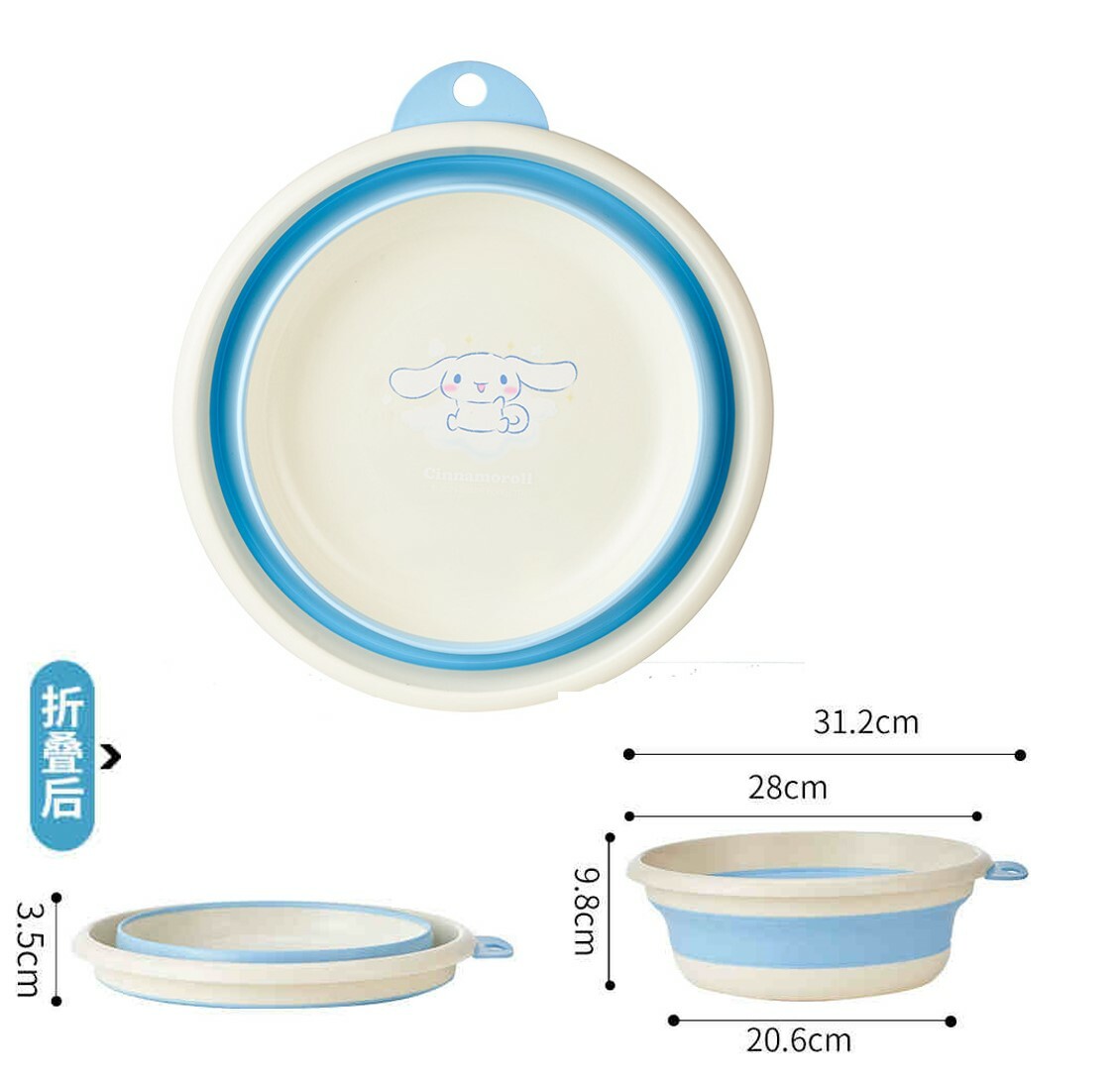 玉桂狗 - Sanrio| 【可折疊】臉盆 | 洗菜盆 水盆