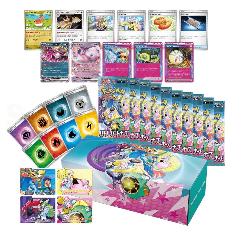 Pokemon TCG 日版 朱&紫 特別組合 sv9 對戰搭檔「デッキビルドBOX バトルパートナーズ」【日版】