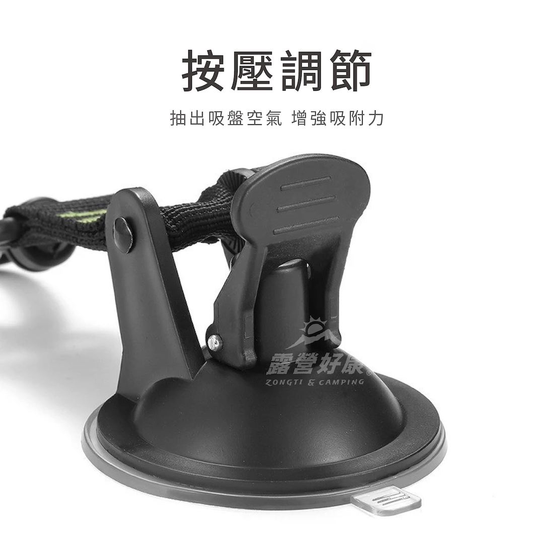 【ZONGTI】 掛物吸盤 2入 G-W5-2