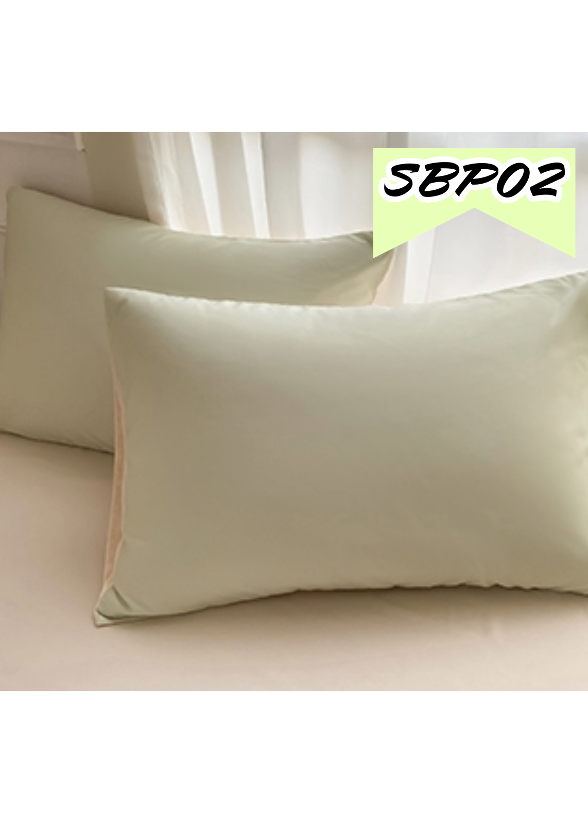 水柔絲枕套 SBP02