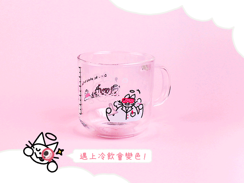 好玻x寫情書的人聯名玻璃杯